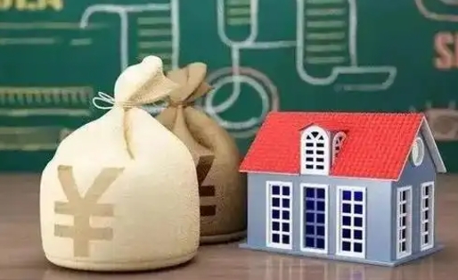 宝鸡离职后住房公积金多久可以取（离职后住房公积金多长时间能取出来）